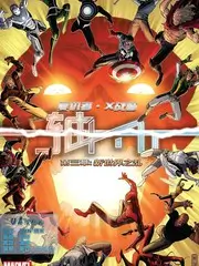 神马电影网荒野七十二小时海报